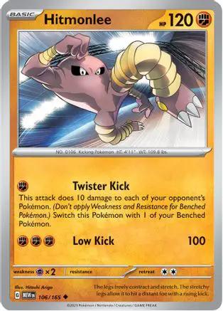 Hitmonlee 106/165 - SV Scarlet & Violet 151 Reverse Holofoil
