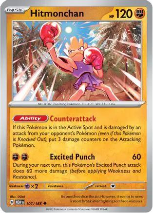 Hitmonchan 107/165 - SV Scarlet & Violet 151 Reverse Holofoil