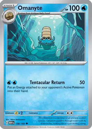 Omanyte 138/165 - SV Scarlet & Violet 151 Reverse Holofoil