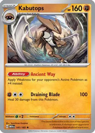 Kabutops 141/165 - SV Scarlet & Violet 151 Holofoil