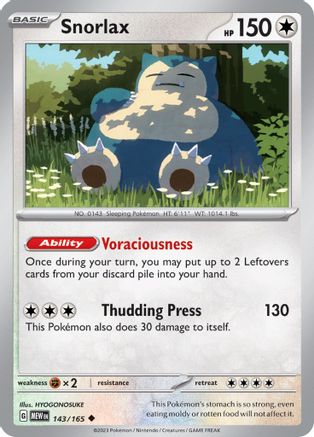 Snorlax 143/165 - SV Scarlet & Violet 151 Reverse Holofoil