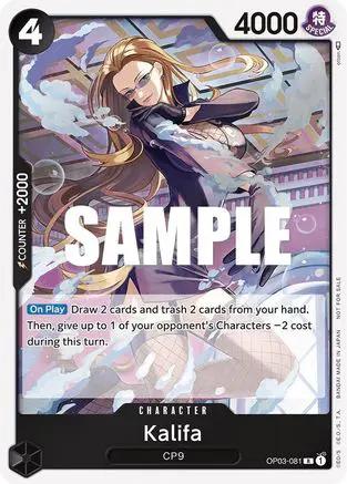 Kalifa (Dash Pack) (OP03-081) - Kingdoms of Intrigue Foil