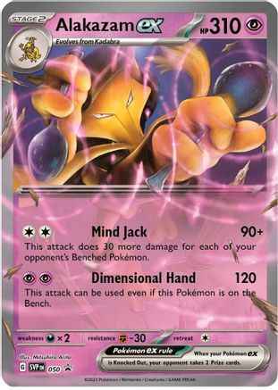 Alakazam ex 050 - SV Scarlet & Violet Promo Cards Holofoil