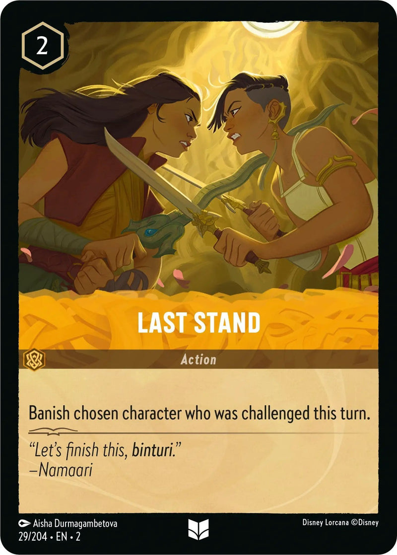 Last Stand (29/204) - Rise of the Floodborn Cold Foil