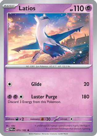 Latios 073/182 - SV04 Paradox Rift Reverse Holofoil