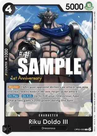 Riku Doldo III (OP05-090) - Awakening of the New Era: 1st Anniversary Tournament Cards