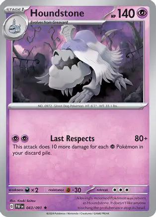 Houndstone 043/091 - SV Paldean Fates Reverse Holofoil