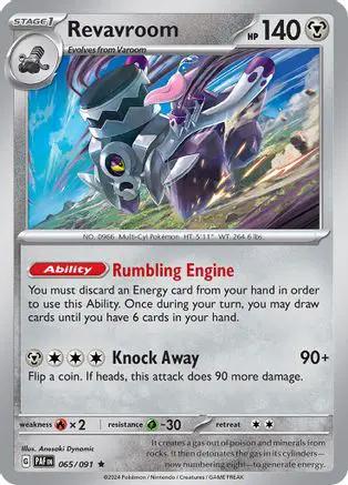 Revavroom 065/091 - SV Paldean Fates Reverse Holofoil