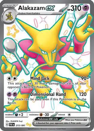 Alakazam ex 215/091 - SV Paldean Fates Holofoil