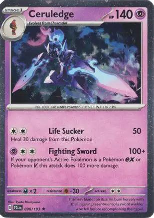 Ceruledge (Cosmos Holo) 098/193 - Miscellaneous Cards & Products Holofoil