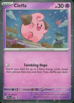 Cleffa 095 - SV Scarlet & Violet Promo Cards Holofoil
