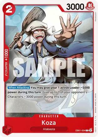 Koza (EB01-004) - Extra Booster: Memorial Collection