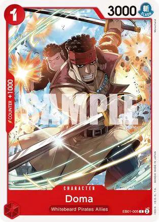 Doma (EB01-005) - Extra Booster: Memorial Collection