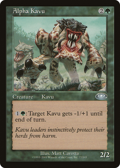 Alpha Kavu (PLS-077) - Planeshift