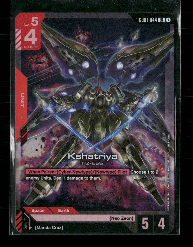 Kshatriya (GD01-044) - Newtype Rising (GD01)
