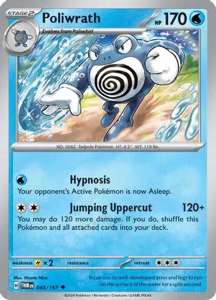 Poliwrath 043/167 - SV06 Twilight Masquerade