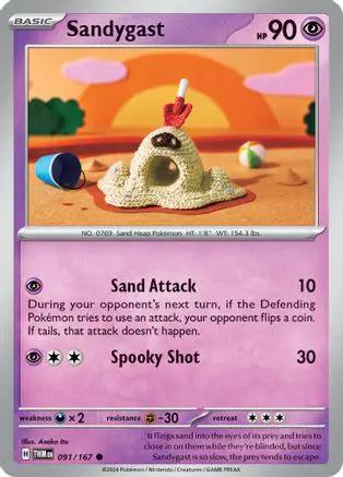 Sandygast 091/167 - SV06 Twilight Masquerade Reverse Holofoil
