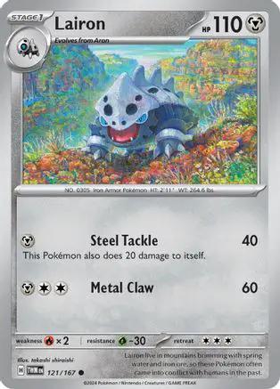 Lairon 121/167 - SV06 Twilight Masquerade