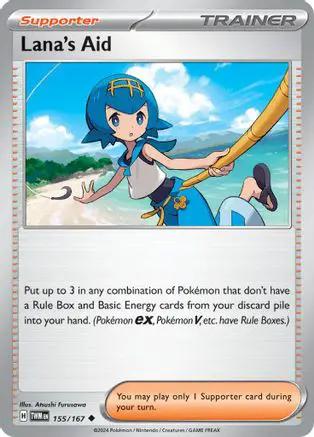 Lana's Aid 155/167 - SV06 Twilight Masquerade Reverse Holofoil