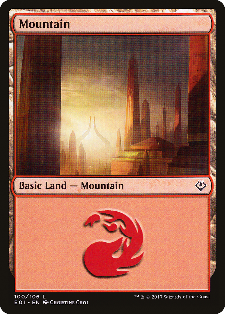 Mountain (AC2-100) - Archenemy: Nicol Bolas
