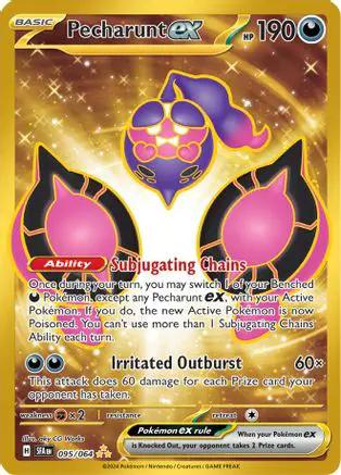 Pecharunt ex 095/064 - SV Shrouded Fable Holofoil