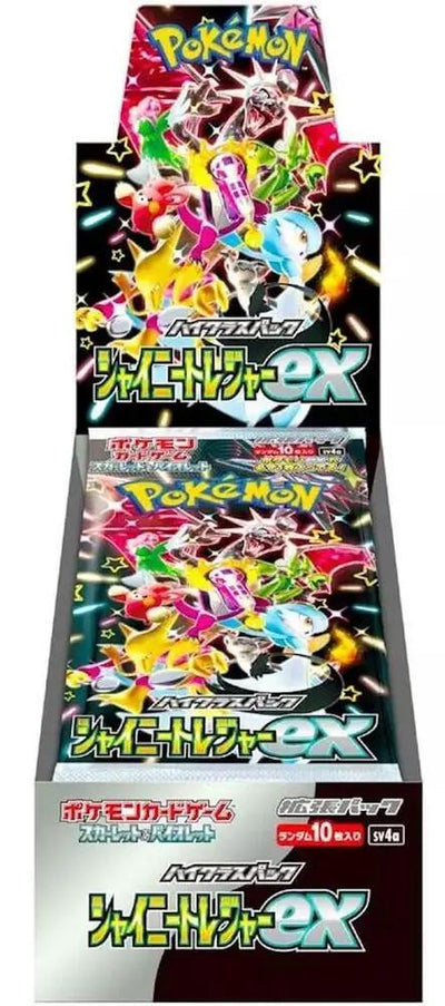 Japanese Pokemon Shiny Treasure ex High Class Booster Box