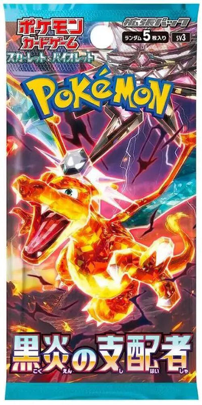 Japanese Pokemon Ruler of the Black Flame- Single Pack