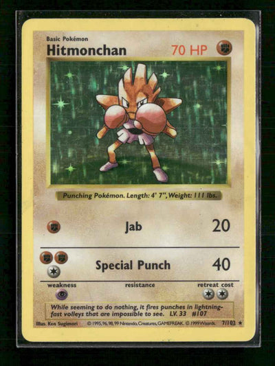 Base Set (Shadowless) Hitmonchan #007/102