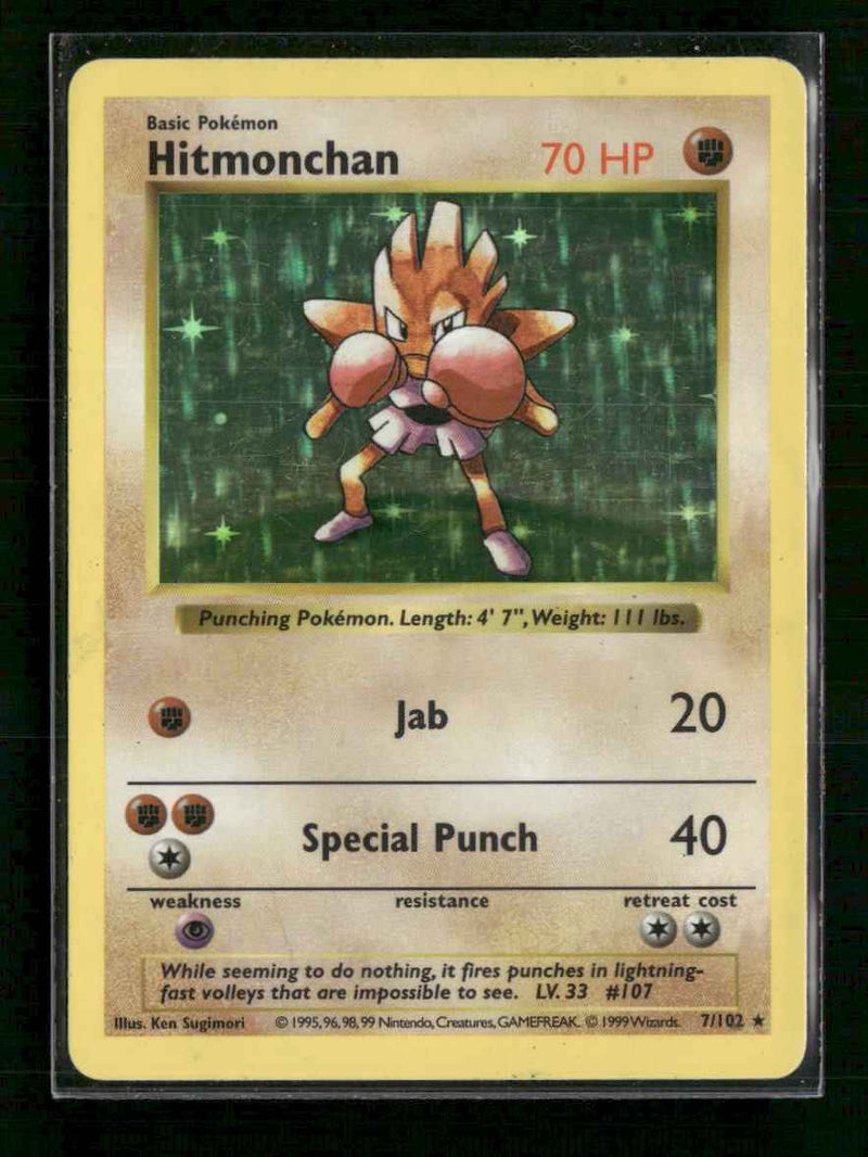 Base Set (Shadowless) Hitmonchan #007/102