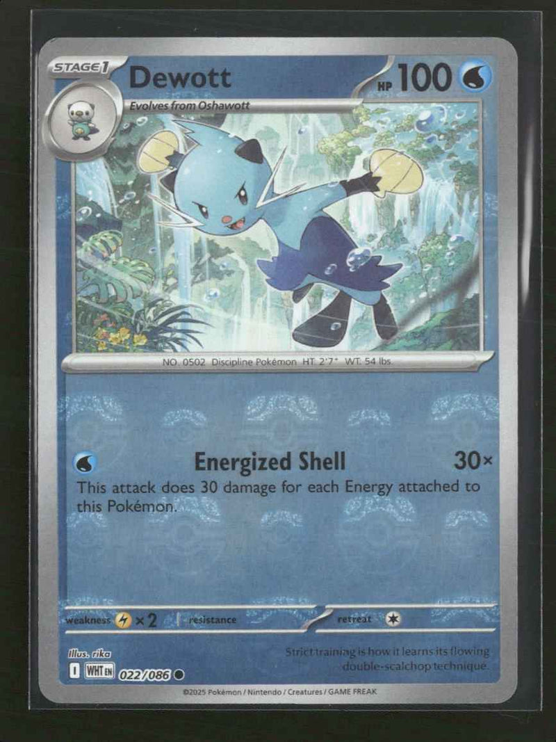 SV: White Flare Dewott (Master Ball Pattern) #022/086