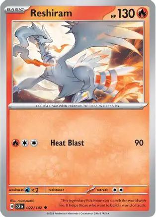 Reshiram 022/142 - SV07 Stellar Crown Reverse Holofoil