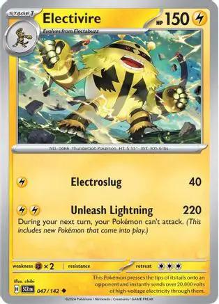 Electivire 047/142 - SV07 Stellar Crown