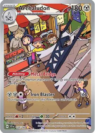 Archaludon 155/142 - SV07 Stellar Crown Holofoil