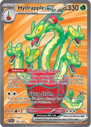 Hydrapple ex 156/142 - SV07 Stellar Crown Holofoil