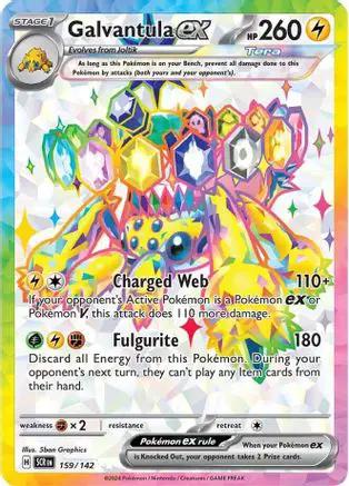 Galvantula ex 159/142 - SV07 Stellar Crown Holofoil