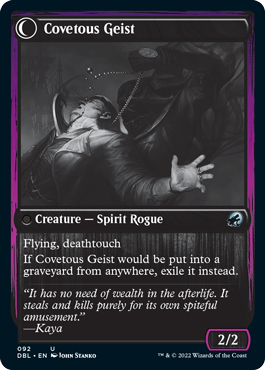 Covert Cutpurse // Covetous Geist (DBL-092) - Innistrad: Double Feature: (Double Faced Transform) Foil