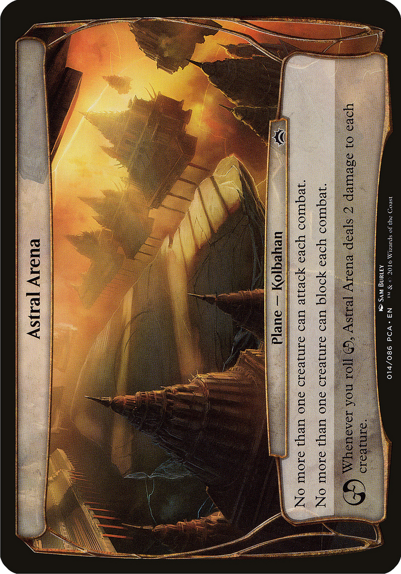 Astral Arena (OVER-014) - Planechase Anthology Planes