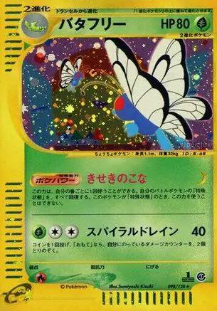 Butterfree - 098/128 (098/128) - Base Expansion Pack 1st Edition Holofoil