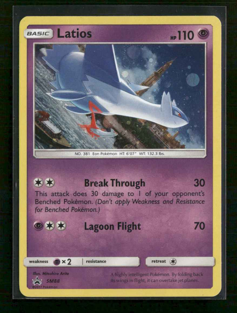 SM Promos Latios #SM88