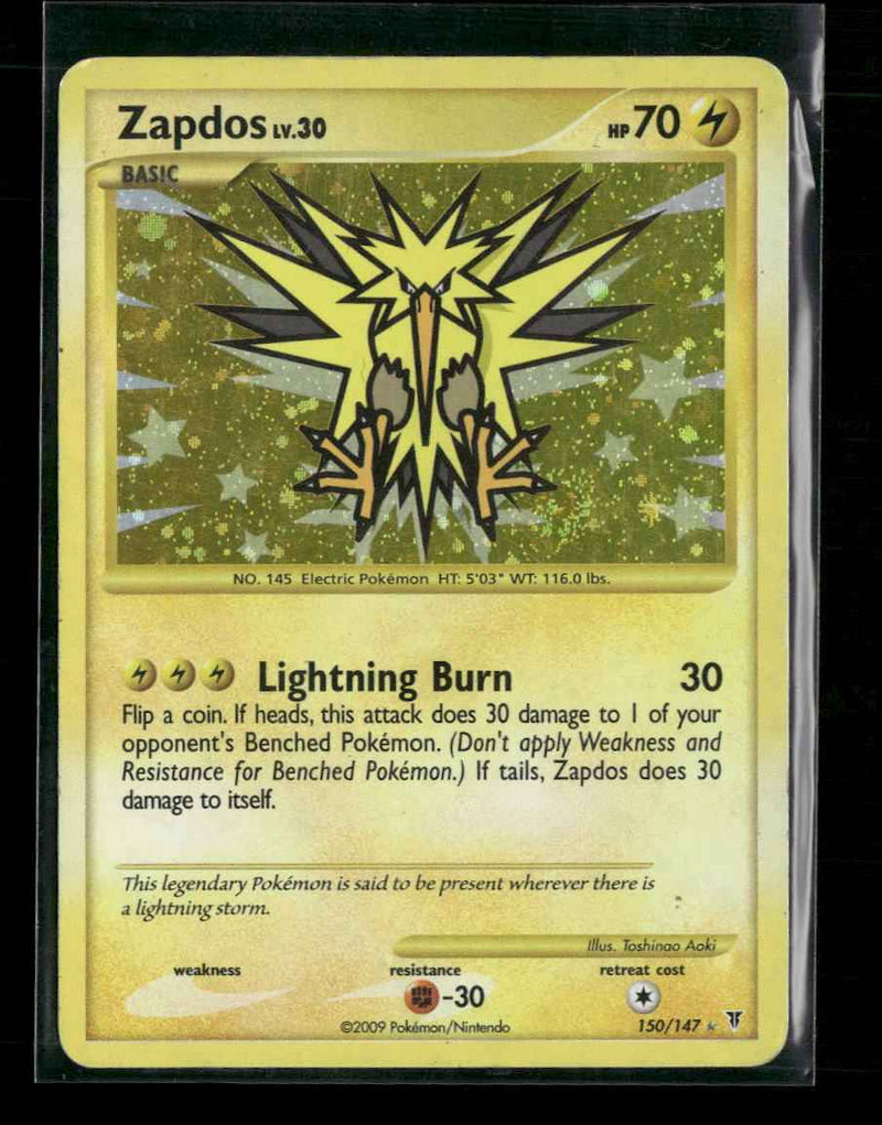 Supreme Victors Zapdos (150) #150