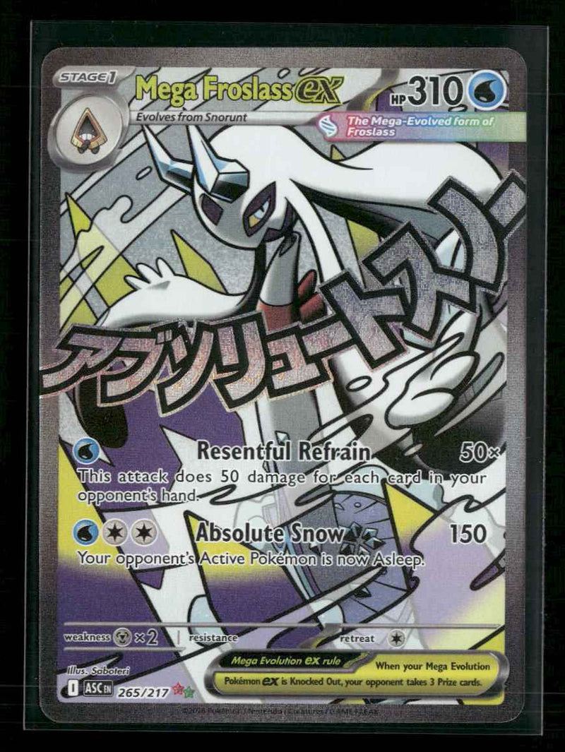 ME: Ascended Heroes Mega Froslass ex #265/217