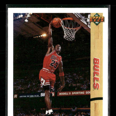 1991-92 Upper Deck Promos Michael Jordan #1