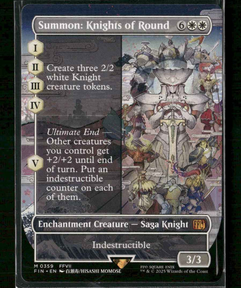FINAL FANTASY Summon: Knights of Round (Borderless) #359