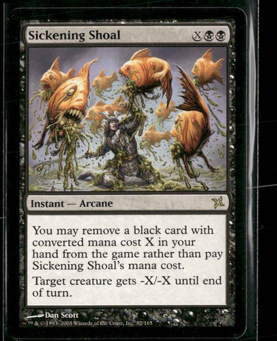 Betrayers of Kamigawa Sickening Shoal #82