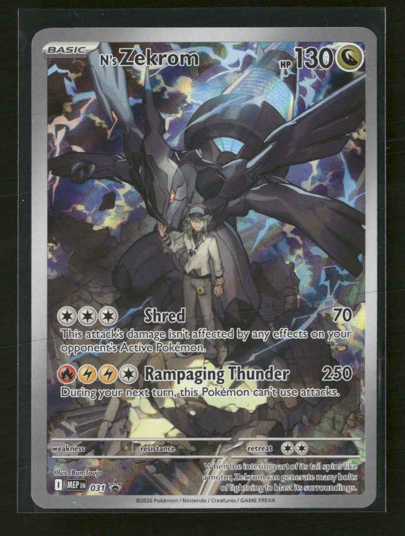 ME: Mega Evolution Promo N's Zekrom #031