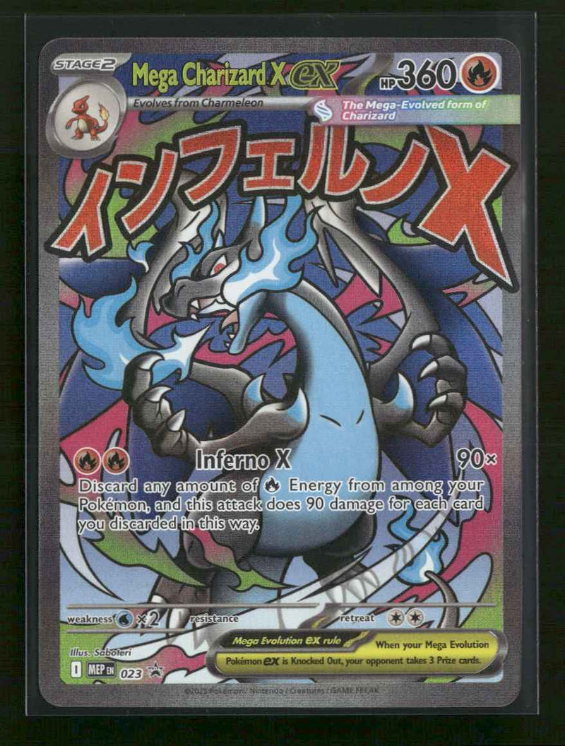 ME: Mega Evolution Promo Mega Charizard X ex #023