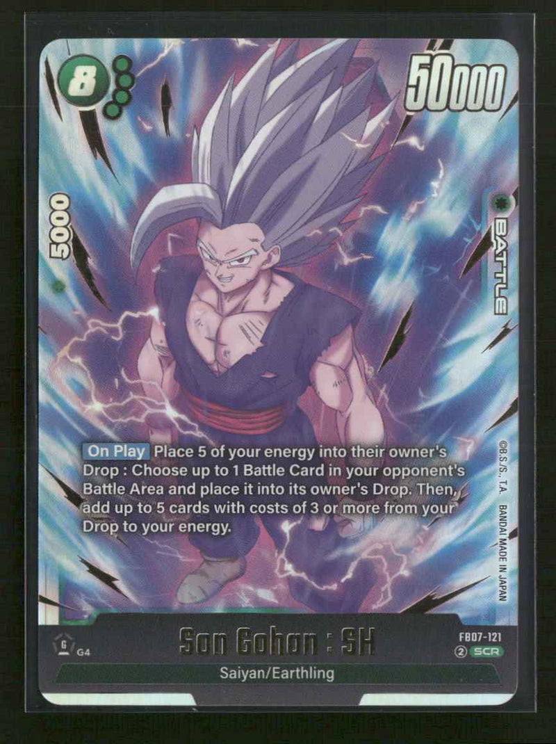 FB07: Wish for Shenron Son Gohan : SH #FB07-121