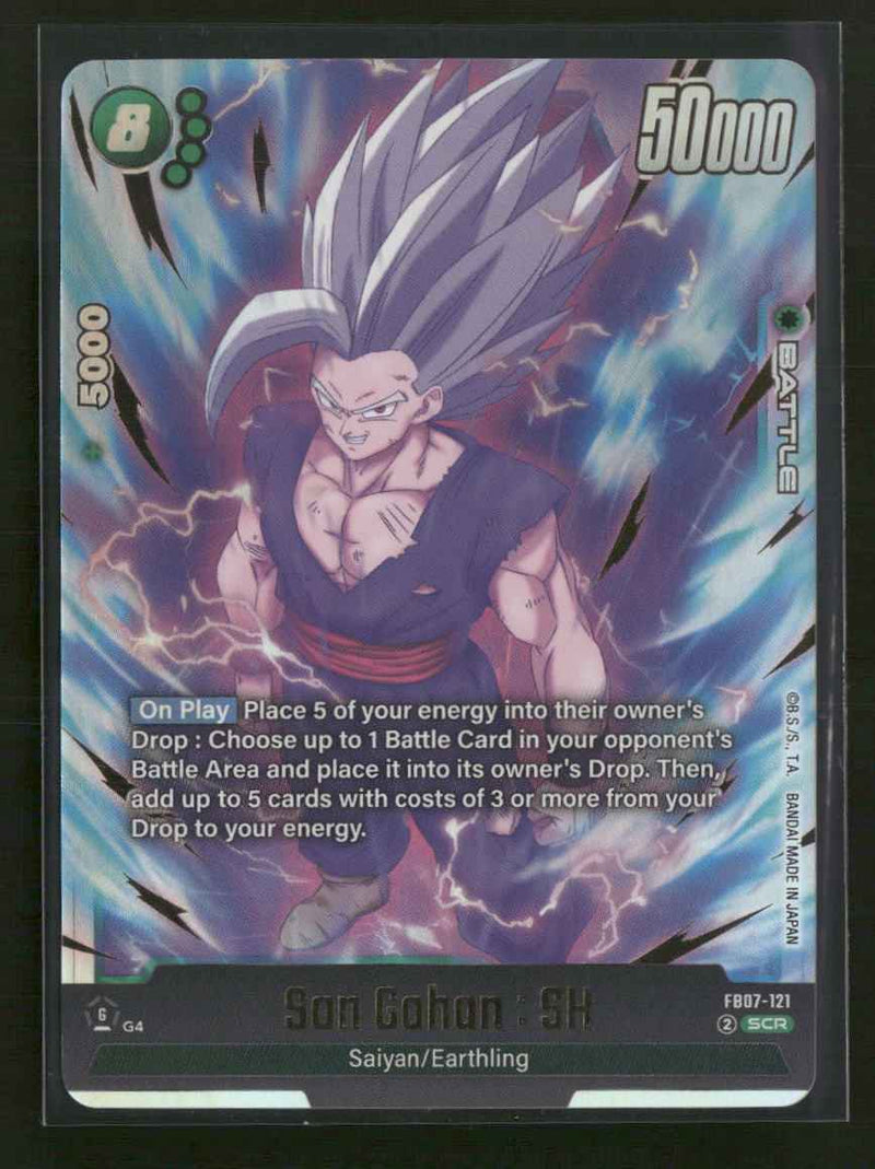 FB07: Wish for Shenron Son Gohan : SH #FB07-121