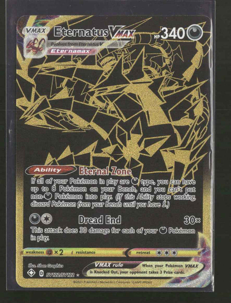 Shining Fates: Shiny Vault Eternatus VMAX #SV122/SV122