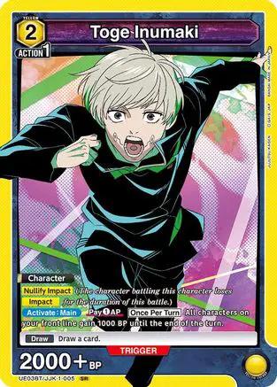 Toge Inumaki (005) (UE03BT/JJK-1-005) - UE03BT Jujutsu Kaisen Foil